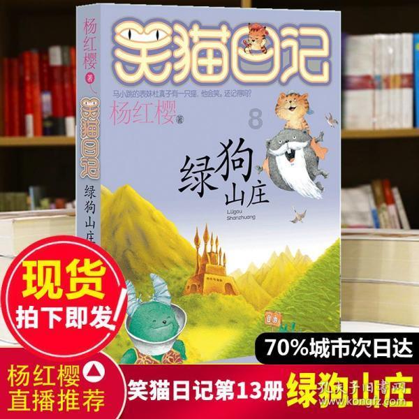 滨州的冬天真冷啊 是病句吗?-专业的问答类网站