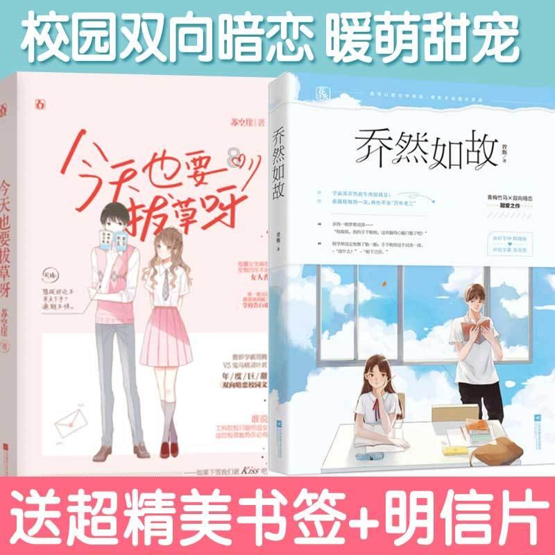 了解外地车进海淀区用进京证吗?,畅享知识星球平台的独特魅力