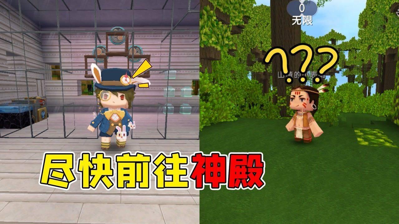 肖战表示我也不知道画了个啥,艺人小事上热搜是否占资源?-分享你的兴趣与见解