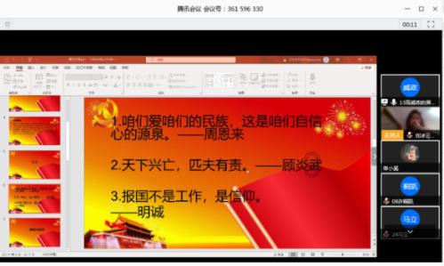 探索我是一家超大公司员工,昨天公司来了许多年轻漂亮的女员工,而我只是基层员工,什么也得不到,压力大?红迪网,发现你所需的一切信息!