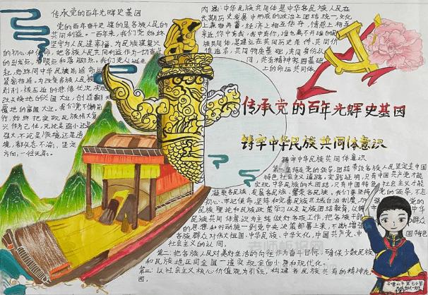 为什么有些人不想加班？